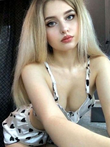 Амина